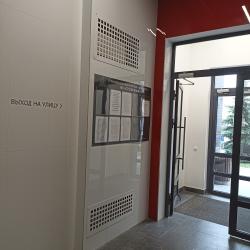 Фото Отель Одеяло&Подушка на улице Чистопольская 86/10
