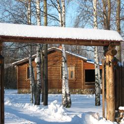 Фото Отель Колкуново