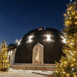 Фото Отель Кругосвет Шале