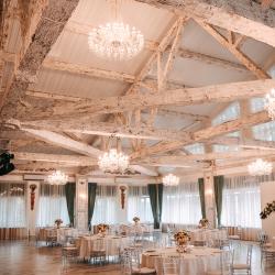 Фото Отель Аленушка