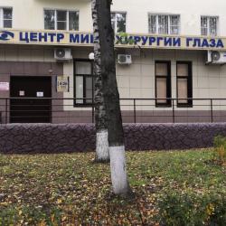 Фото Апартаменты Атмосфера на улице Ф.С. Игнатьева