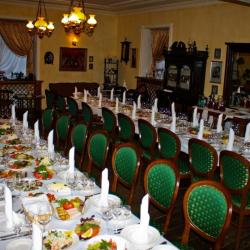 Фото Отель Купеческий