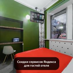 Номер комфорт бизнес с 1 двуспальной кроватью