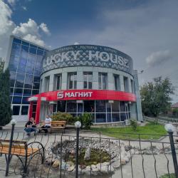 Фото Отель Lucky House (Лаки Хаус)