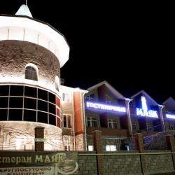 Фото Отель Маяк