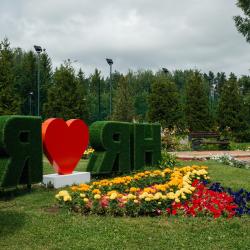 Фото Отель Санаторий ЯН