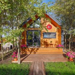 Village Suite
