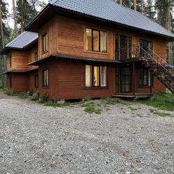 Фото Отель Алатырь
