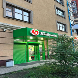 2-комнатные апартаменты стандарт