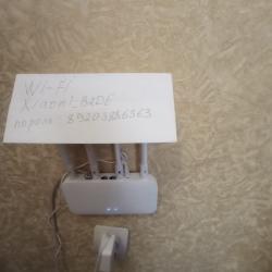 2-комнатные апартаменты стандарт