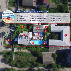 Номер стандарт с 1 односпальной и 1 двуспальной кроватью