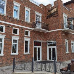 Фото Отель Есенин