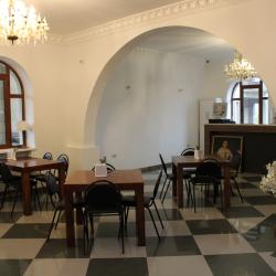 Фото Отель Otyak (Отяк)