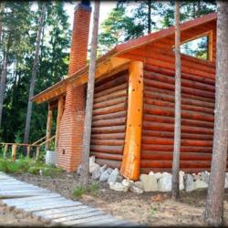 Фото Отель Кургала