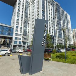 1-комнатные апартаменты улучшенные