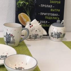 2-комнатные апартаменты стандарт