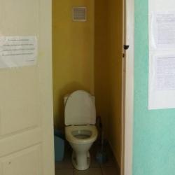 Дом 2/2 (зимний)