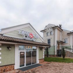Фото Отель Dragon Hotel & Spa (Дракон)