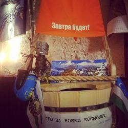 Фото Отель Дом Туриста в Саблино