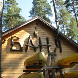 Фото Отель Вырицкие Тарханы