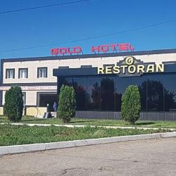 Фото Gold Hotel (Голд Отель)
