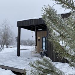 Фото Отель Гостевой Дом Сараево Москва