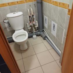 Фото Отель Инь Янь