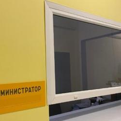 Фото Отель Паркинг