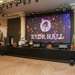 Фото Отель Кедровый Дом