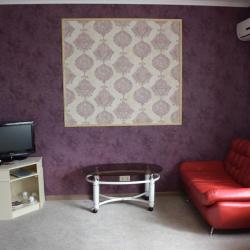 Фото Отель Комфорт