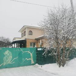 Фото Отель Рыжая Сова