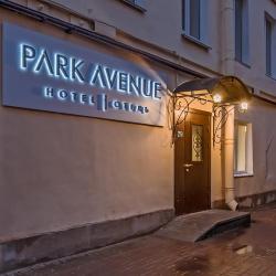 фото 2 Park Avenue (Парк Авеню)
