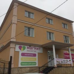 Фото Отель Гостиный дворик