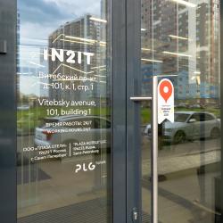 Апартаменты студия Санкт-Петербург, Витебский проспект 101, корп.1