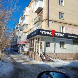 2-комнатные апартаменты стандарт