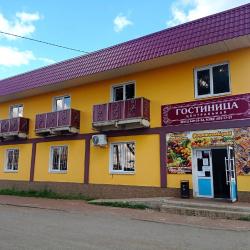 Фото Отель Центральная