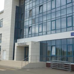 Фото Отель Азалия на Аграрной