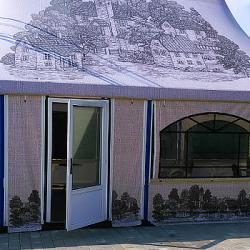 Фото Отель Ямской