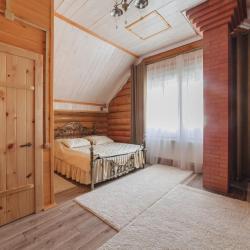 Номер стандарт семейный