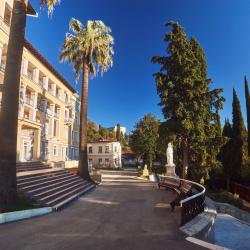 Фото Art Hotel (Арт Отель)