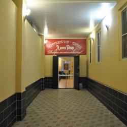 Фото Отель Данимар