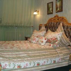 Фото Отель Извольте