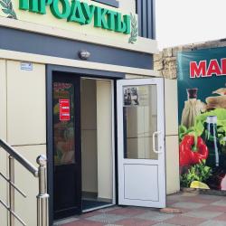 Фото Отель Олива