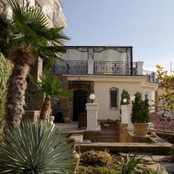 Фото Отель KuprInn (КупрИнн)