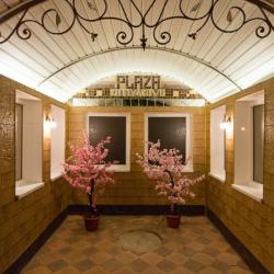 Фото Отель Плаза