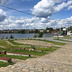 Фото Отель Горки