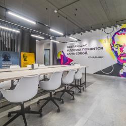 Фото Отель Юнити By Sokroma (Сокрома)