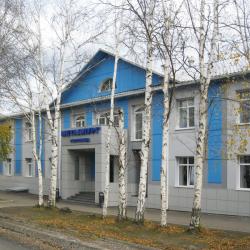 Фото Отель Металлург