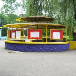 Фото Отель Урсдон