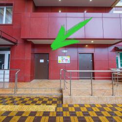 Фото Отель Цветные сны 30 на Восточно-Кругликовской улице